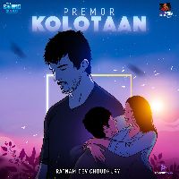 Premor Kolotaan, Listen the song Premor Kolotaan, Play the song Premor Kolotaan, Download the song Premor Kolotaan