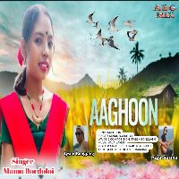 Aaghoon, Listen the song Aaghoon, Play the song Aaghoon, Download the song Aaghoon