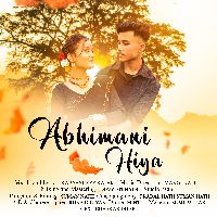 Abhimani Hiya, Listen the song Abhimani Hiya, Play the song Abhimani Hiya, Download the song Abhimani Hiya