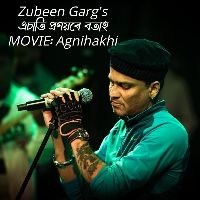 ESATI PRANAYOR (From "agnihakhi")