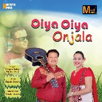 Oiya Oiya Onjala, Listen the song Oiya Oiya Onjala, Play the song Oiya Oiya Onjala, Download the song Oiya Oiya Onjala