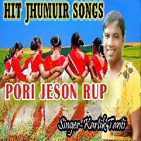 Pori Jeson Rup, Listen the song Pori Jeson Rup, Play the song Pori Jeson Rup, Download the song Pori Jeson Rup
