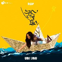 Uri Jau, Listen the song Uri Jau, Play the song Uri Jau, Download the song Uri Jau