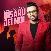 Bisaru Je Moi