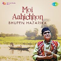 Tumie Mur Kolponare, Listen the song Tumie Mur Kolponare, Play the song Tumie Mur Kolponare, Download the song Tumie Mur Kolponare