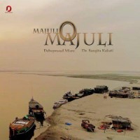 Majuli O Majuli, Listen the song Majuli O Majuli, Play the song Majuli O Majuli, Download the song Majuli O Majuli