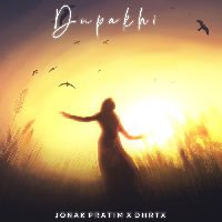 Dupakhi, Listen the song Dupakhi, Play the song Dupakhi, Download the song Dupakhi
