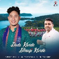 Dada Kande Bhouji Kande - Single