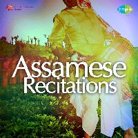 Assamese Recitaitations Pt. 1, Listen the song Assamese Recitaitations Pt. 1, Play the song Assamese Recitaitations Pt. 1, Download the song Assamese Recitaitations Pt. 1
