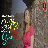 Soku Meli Suwana, Listen the song Soku Meli Suwana, Play the song Soku Meli Suwana, Download the song Soku Meli Suwana