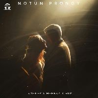 Notun Pronoy, Listen the song Notun Pronoy, Play the song Notun Pronoy, Download the song Notun Pronoy