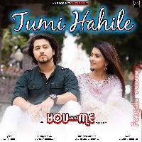 Tumi Hahile (Female Version), Listen the song Tumi Hahile (Female Version), Play the song Tumi Hahile (Female Version), Download the song Tumi Hahile (Female Version)