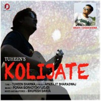 Kolijate, Listen the song Kolijate, Play the song Kolijate, Download the song Kolijate