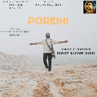 Poridhi, Listen the song Poridhi, Play the song Poridhi, Download the song Poridhi