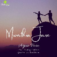 Mwnthia Jase, Listen the song Mwnthia Jase, Play the song Mwnthia Jase, Download the song Mwnthia Jase