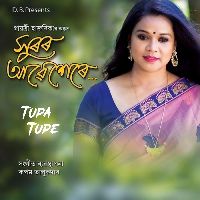 Tupa Tupe Xora (From "Xuror Abekhere")