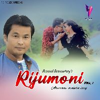 O Rijumoni, Listen the song O Rijumoni, Play the song O Rijumoni, Download the song O Rijumoni