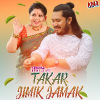 Takar Jimik Jamak, Listen the song Takar Jimik Jamak, Play the song Takar Jimik Jamak, Download the song Takar Jimik Jamak
