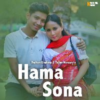 Hama Sona, Listen the song Hama Sona, Play the song Hama Sona, Download the song Hama Sona