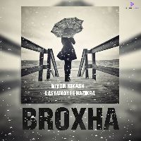 Boroxa, Listen the song Boroxa, Play the song Boroxa, Download the song Boroxa