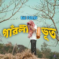 GAONLIYA BHOOT