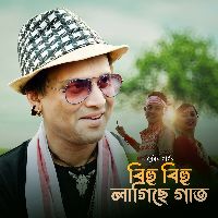 DUSOKUR
