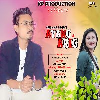 Ayang Arig