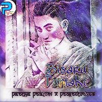 Bisaru Tumake(Assamese Future Bass), Listen the song Bisaru Tumake(Assamese Future Bass), Play the song Bisaru Tumake(Assamese Future Bass), Download the song Bisaru Tumake(Assamese Future Bass)
