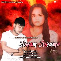Jonam Joname