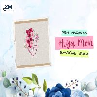 Hiya Mon