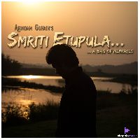 Smriti Etupula, Listen the song Smriti Etupula, Play the song Smriti Etupula, Download the song Smriti Etupula
