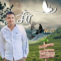 Maa