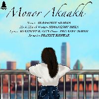 Monor Akaakh, Listen the song Monor Akaakh, Play the song Monor Akaakh, Download the song Monor Akaakh