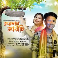 Joidaam Jayansi 2025