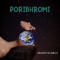 Poribhromi, Listen the song Poribhromi, Play the song Poribhromi, Download the song Poribhromi