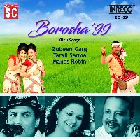 Bukure Bhohona, Listen the song Bukure Bhohona, Play the song Bukure Bhohona, Download the song Bukure Bhohona