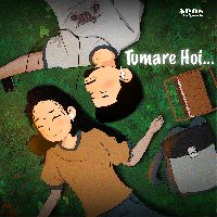 Tumare Hoi, Listen the song Tumare Hoi, Play the song Tumare Hoi, Download the song Tumare Hoi