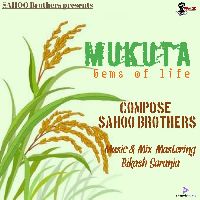 Mukuta, Listen the song Mukuta, Play the song Mukuta, Download the song Mukuta