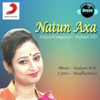 Natun Axa, Listen the song Natun Axa, Play the song Natun Axa, Download the song Natun Axa