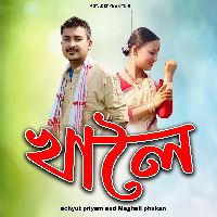 Khaloi