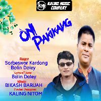 Oni Pakikang, Listen the song Oni Pakikang, Play the song Oni Pakikang, Download the song Oni Pakikang