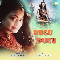 Dugu Dugu, Listen the song Dugu Dugu, Play the song Dugu Dugu, Download the song Dugu Dugu