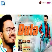 Dula, Listen the song Dula, Play the song Dula, Download the song Dula
