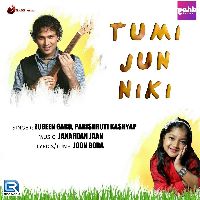 Tumi Jun Niki, Listen the song Tumi Jun Niki, Play the song Tumi Jun Niki, Download the song Tumi Jun Niki