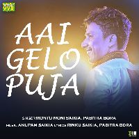 Aai Gelo Puja
