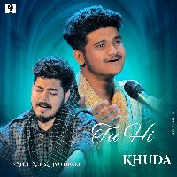 Tu Hi Khuda