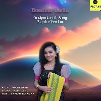 Bondhur Barite (Reprise Version)