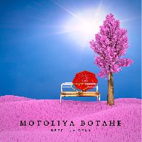 Motoliya Botahe
