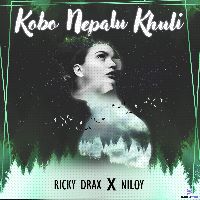 Kobo Nepalu Khuli, Listen the song Kobo Nepalu Khuli, Play the song Kobo Nepalu Khuli, Download the song Kobo Nepalu Khuli