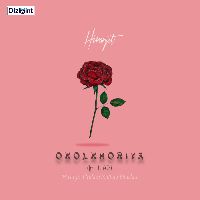 Okolkhoriya (ft. ILIAD), Listen the song Okolkhoriya (ft. ILIAD), Play the song Okolkhoriya (ft. ILIAD), Download the song Okolkhoriya (ft. ILIAD)
